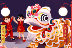 万众创作新纪元，第八届鼎盛皇家灯会“摄影比赛”上线了！